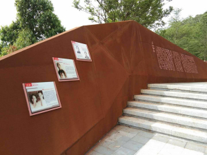 获嘉耐候钢挡土墙